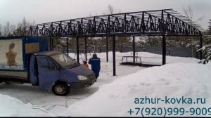 Изготовление Авто навеса за 2минуты