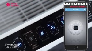 Как подключить умный очиститель воздуха REDMOND SkyAirClean 3706S к приложению Ready for Sky?