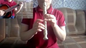 Песня Сольвейг-Эдвард Григ (блокфлейта cover)