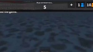 что такое бан в роблоксе?)) как его убрать?))