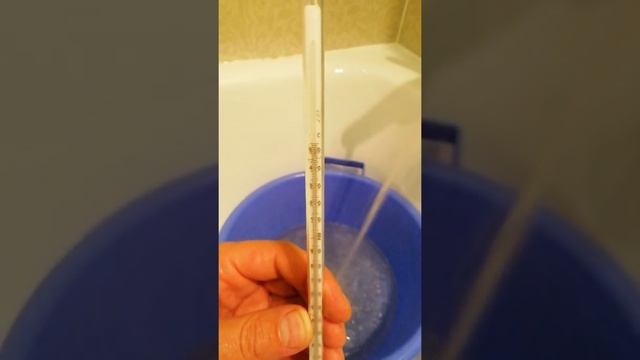 Замер температуры воды 05.05.19, 22-20 смотреть онлайн