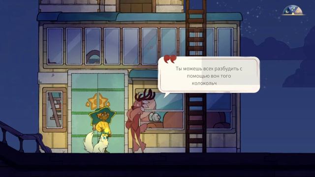 Spiritfarer. Эпизод 1: Стэлла и Нарцисс. Знакомство. смотреть онлайн