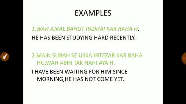SESSION 71:TENSE PART 26:PRESENT PERFECT CONTINUOUS TENSE смотреть онлайн