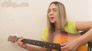 Перевал (cover под гитару)