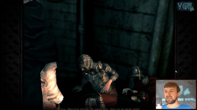 Nicolas Eymerich the Inquisitor Book 1 - Прохождение. Часть 7: Кухонный ящик. Первый алтарь смотреть онлайн