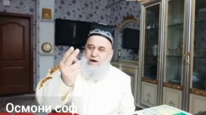 Хочи мирзо дар бораи азон