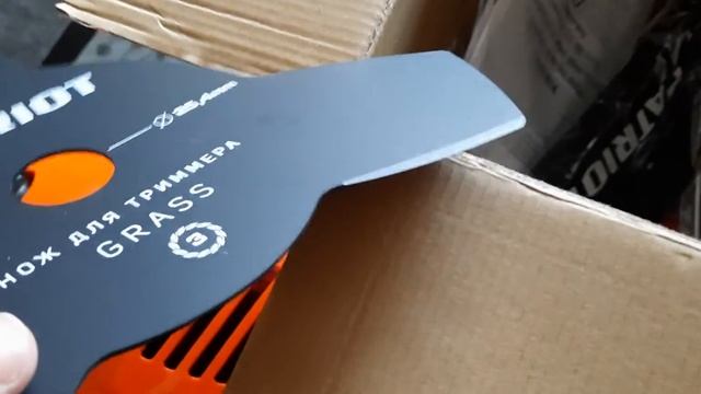 Бензиновый триммер PATRlOT PT553 смотреть онлайн