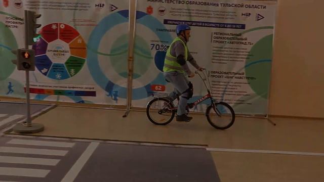 Обучающее занятие по #ПДД "Культура безопасного поведения детей и подростков на улицах и дорогах" смотреть онлайн