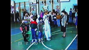 НГ 1994 Чистые Боры школа