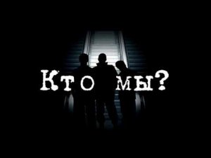 Лисовенко Даниил Анатольевич. Буктрейлер по книге З. Прилепина 'Санькя'