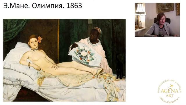 Курс "Английское искусство XVIII века. Европейское искусство XIX века" 10 лекций смотреть онлайн