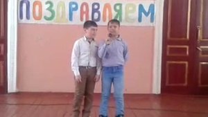 Погосян Арман и Доржин Герман (дуэт) бабушка и мама лучше всех