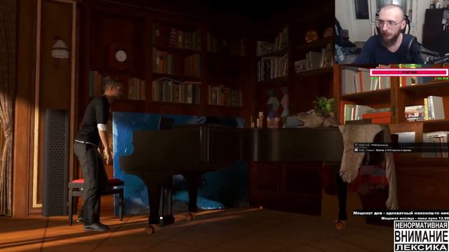 Влад Приденьгах проходит Detroit часть 2 смотреть онлайн