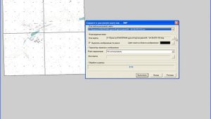 Сохранение растра в формат bmp