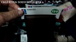 ФИКС ПРАЙС?БЛЕСТЯЩИЕ НОВИНКИ❗️ КОШЕЛЬКИ АНГЕЛ СВЕТИЛЬНИК БАНКИ ДЛЯ СЫПУЧИХ?В МАГАЗИНЕ  FIX PRICE