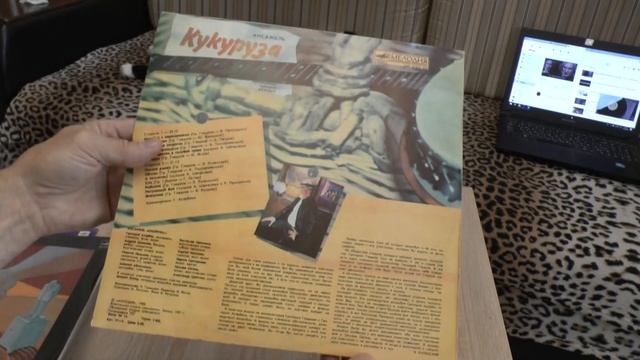 Моя коллекция виниловых пластинок. 7 часть. Пополнение 3 смотреть онлайн