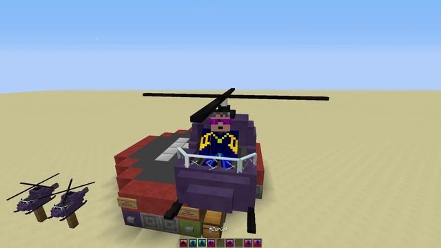 РАДИОУПРАВЛЯЕМЫЙ ВЕРТОЛЕТ В МАЙНКРАФТ (БЕЗ МОДОВ) смотреть онлайн