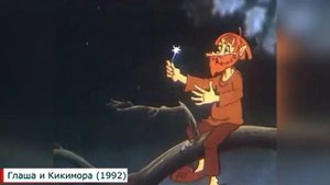 КАК МЕНЯЛСЯ ОБРАЗ  ЛЕШЕГО ЧАСТЬ 2 (1981-2008) Эволюция персонажа