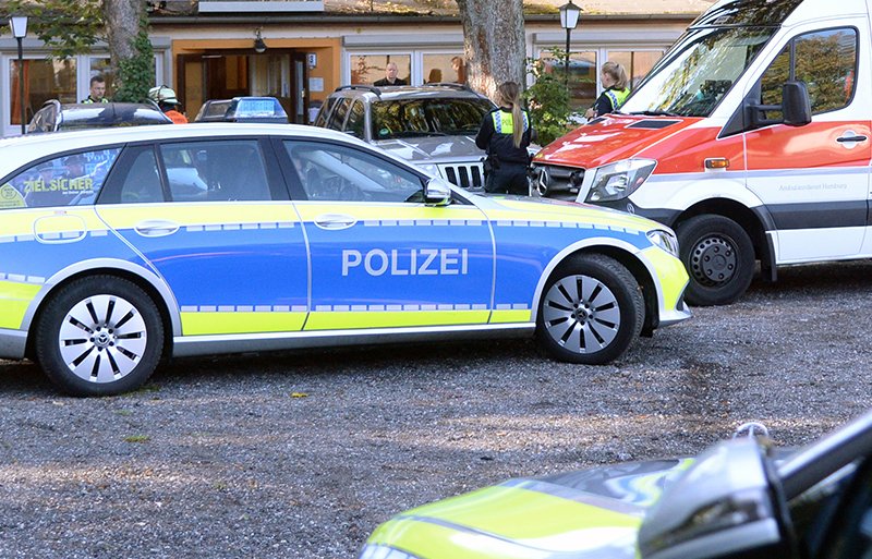Семь человек погибли в результате стрельбы в Гамбурге / События на ТВЦ
