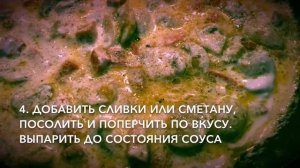 Равиоли. Как приготовить и подать.