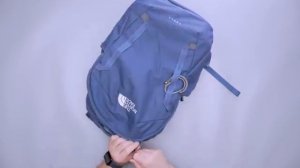 The North Face Vault Backpack Review (2 Weeks of Use)
