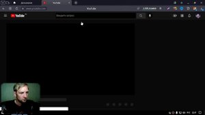 Что делать, если Видео на Ютубе идет с Прогрузами и Тупит - ЯНДЕКС БРАУЗЕР