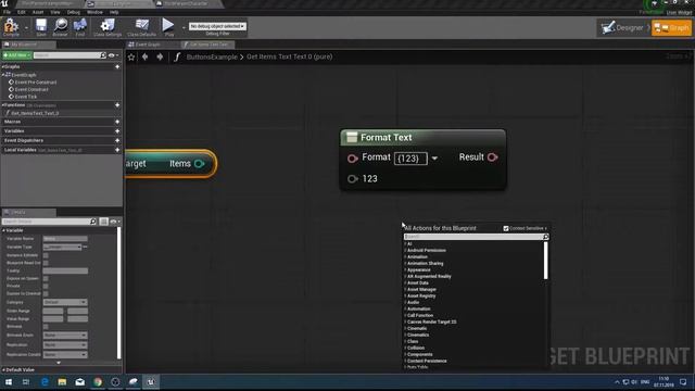 Лекция 2.2: Basic Inventory смотреть онлайн