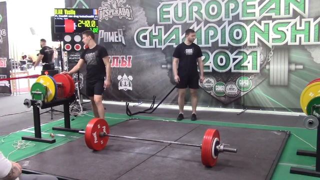 Техническая запись / Чемпионат Европы IPL/СПР, 17.04.2021 - Помост 3