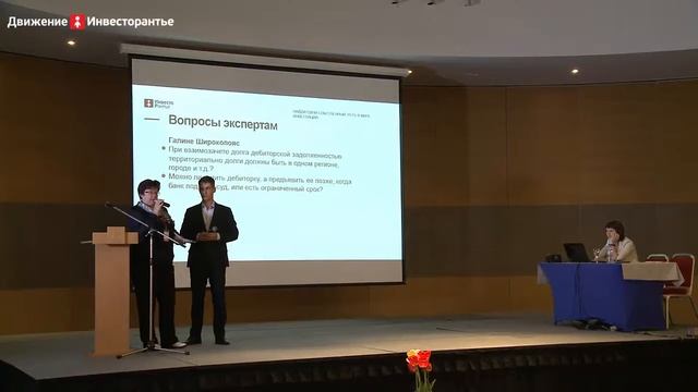 Как воздействовать на судебных приставов при зачете долга смотреть онлайн