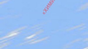 Сигналы ГО и действия по ним