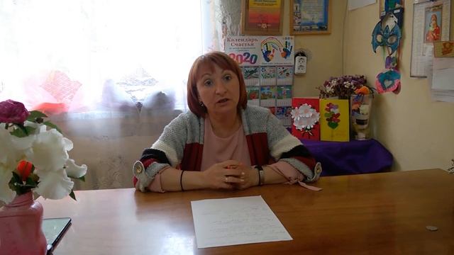 Правильно проговариваем скороговорки