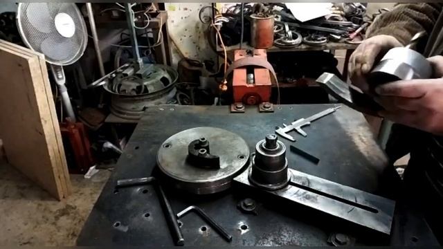 Собираем лекало от компании Куй Сталь
