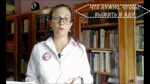 СКАНДАЛЬНАЯ КЛАССИКА  С УЛЫБКОЙ ИЗ АДА .  Один день Ивана Денисовича  Александра Солженицина