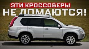 Авто рейтинги и гаджеты