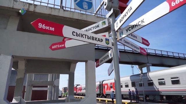 В июле не будут курсировать поезда по маршруту Сыктывкар-Микунь.