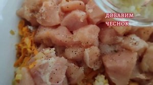 Как быстро, вкусно приготовить куриную грудку. Куриная грудка в сметанном соусе.