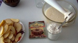 ШАРЛОТКА С ЯБЛОКАМИ