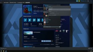 ГАЙД НА АКТИВНОСТЬ ДРУЗЕЙ В STEAM #steam #гайд #активность #guide