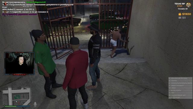 🔴GTA 5 Texas RP🔴Хочу в армию🔴Ну возьмите🔴Стрим #7 смотреть онлайн