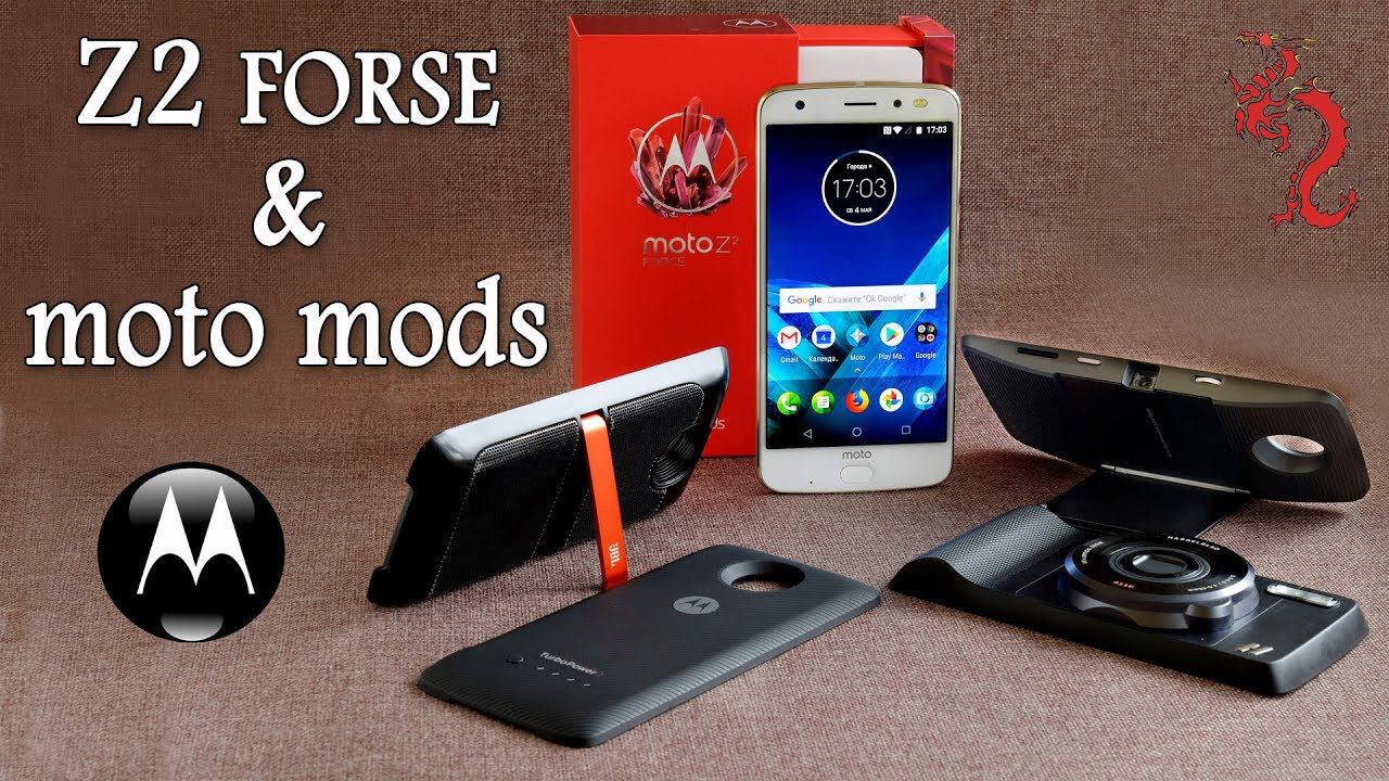 Motorola MOTO Z2 Force  Moto Mods review Мотомодов мало не бывает