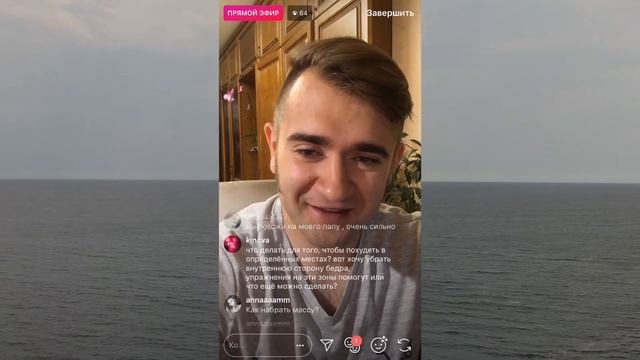 Почему не уходит вес Эфир. Почему не получается похудеть смотреть онлайн