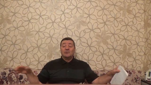337. Առ Եփեսացիս։  Քարոզ. Արկադի Մարտիրոսյան.