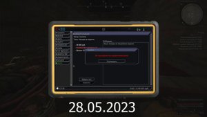 СКРАФТИЛ А-545 ЗА 400 ЧАСОВ В STALCRAFT | Сталкрафт