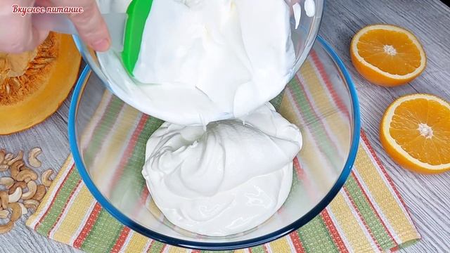 Невероятно вкусный тыквенный торт с цедрой апельсина и нежным сметанным кремом!