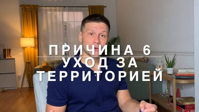 Дом — обуза? Минусы жизни в доме смотреть онлайн