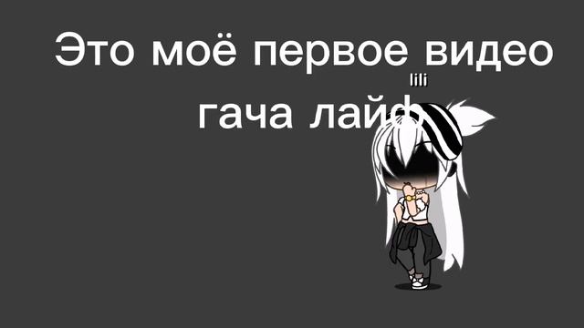 оценить песня экзорцызм смотреть онлайн