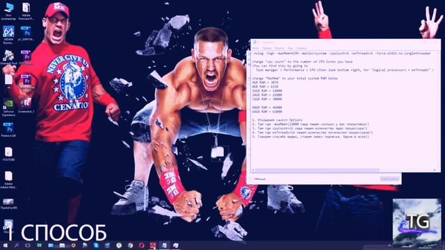 ? Как поднять фпс в Rust ✅ Rust на слабом ПК ? Как повысить ФПС в РАСТ ? Новый способ 2019 ? смотреть онлайн