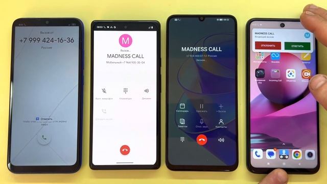 Incoming Call Honor X7a Vs Google Pixel 6, Outgoing Call Xiaomi Redmi 9C NFC & Note 10/ MADNESS CAL смотреть онлайн