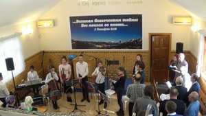 Господь, Пребудь Ты с нами