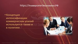 12_Управление_маркетингом_txt